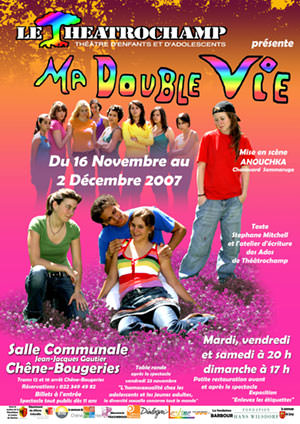 2007-ma-double-vie